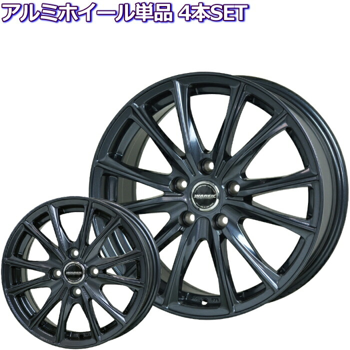 WAREN W05 ガンメタリック14インチ HOT STUFF WAREN W05 14インチ 4.5J 4H100 +45 ガンメタリック : カー