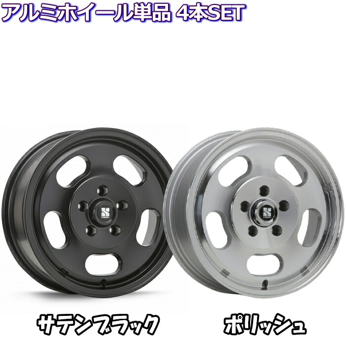 AZANE 16インチ 6.5 j PCD 114.3 5穴 +38 4本 楽天市場】エクストリームJ XTREME-J ラギッド RUGGED 16インチ