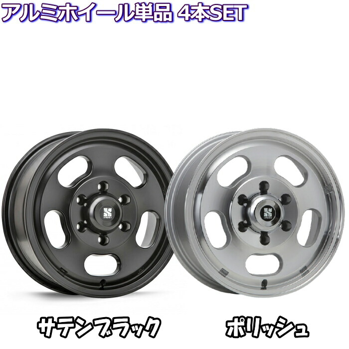 楽天市場】16インチ 5穴 150 6.5J XTREME-J D:SLOT サテンブラックor