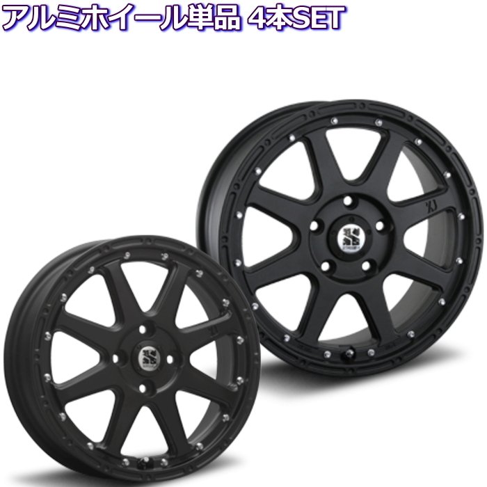 16インチ 5穴 114.3 7J XTREME-J フラットブラック ホイール単品 4本セット|タイヤ・ホイール専門店 ミクスト