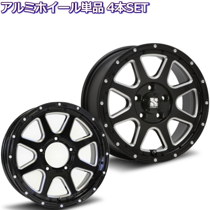 XTREME-J　114.3　5穴　16インチ xj-rugged-5h-h.jpg