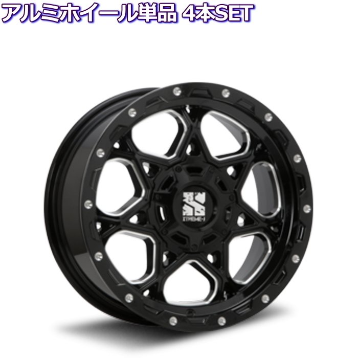 楽天市場】17インチ 5穴 110 7J XTREME-J XJ04 サテンブラック