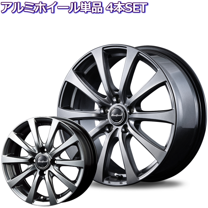 Euro Speed 17インチ7J PCD:114.3 | www.jarussi.com.br