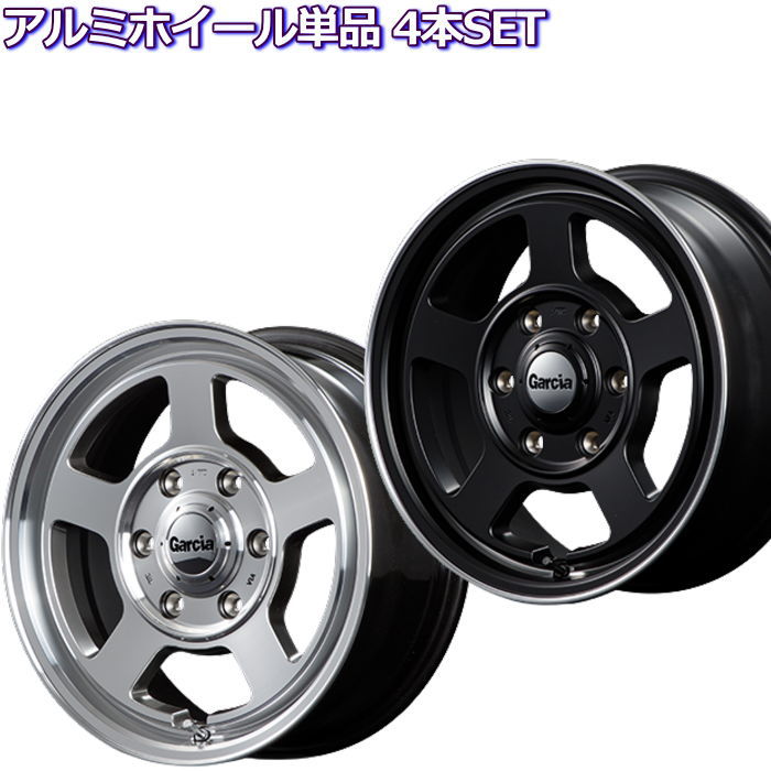楽天市場】『ホイール4本セット』Garcia Chicago5 ガルシア シカゴ5 16