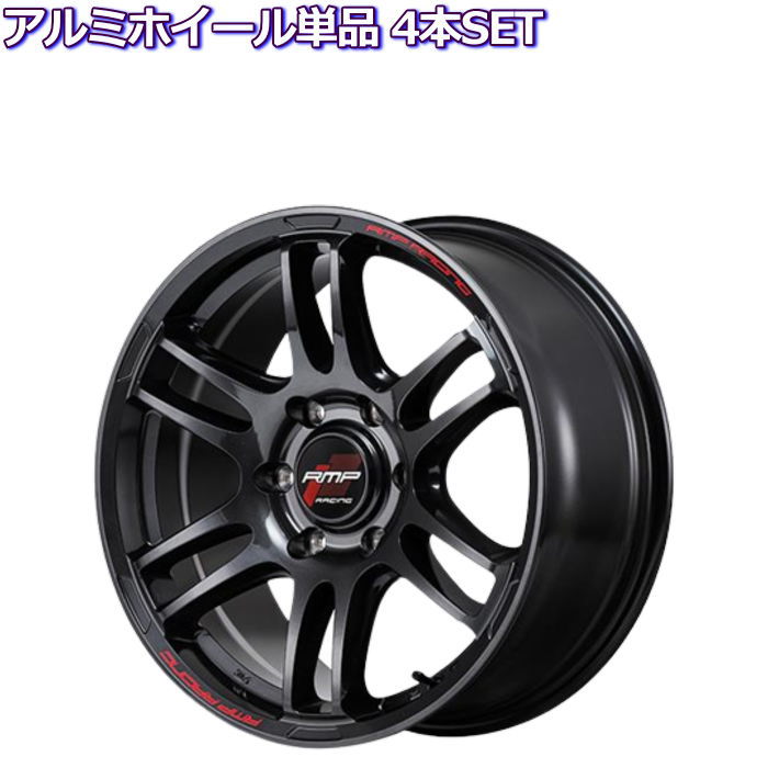 ホイール　18インチ 楽天市場】ハイエース等 18インチ 6穴 139.7 8J RMPレーシング