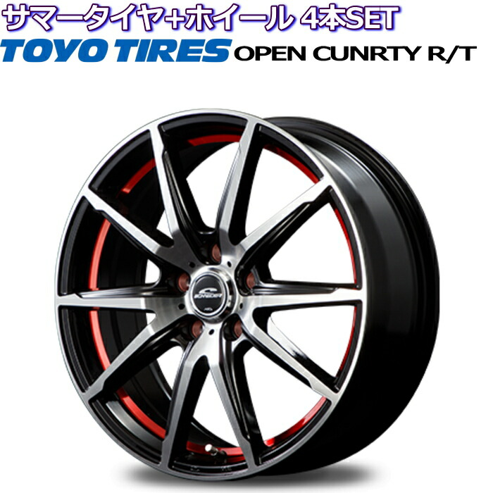 CAPTAIN STAG キャプテンスタッグ パルティール スーツケース TSAロック付きWFタイプ S シルバー UV-0078 114o8Aj9cg - dreamvalleyresorts.com