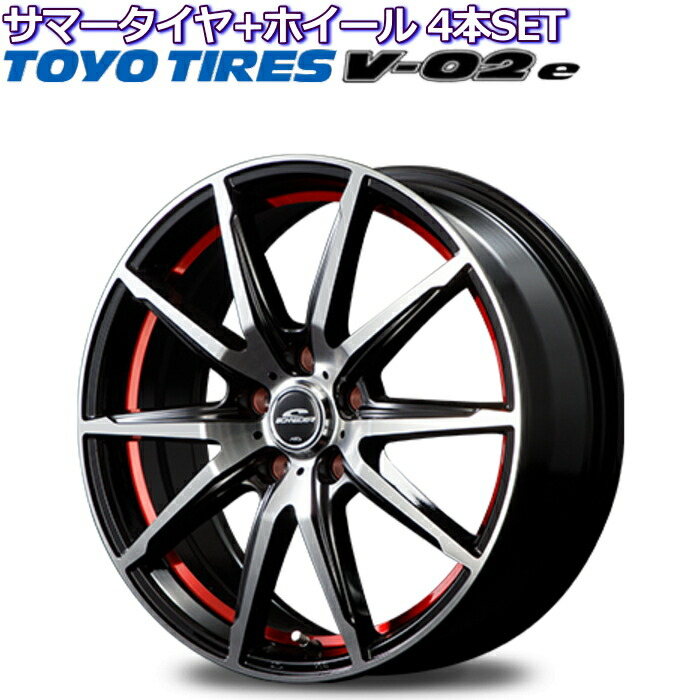 セット トーヨー V-02e 12インチ 145R12 6PR ユーロスピード V25 メタリックグレー 軽トラック 軽バン用 サマータイヤセット： タイヤ・ホイール専門店 ミクスト やスペーサ - shineray.com.br