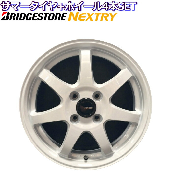 ブリヂストン ネクストリー 14インチ 155 65r14 軽量 ミシェリン ホワイト 軽自動車用 サマータイヤ ホイール 4本セット Tajikhome Com