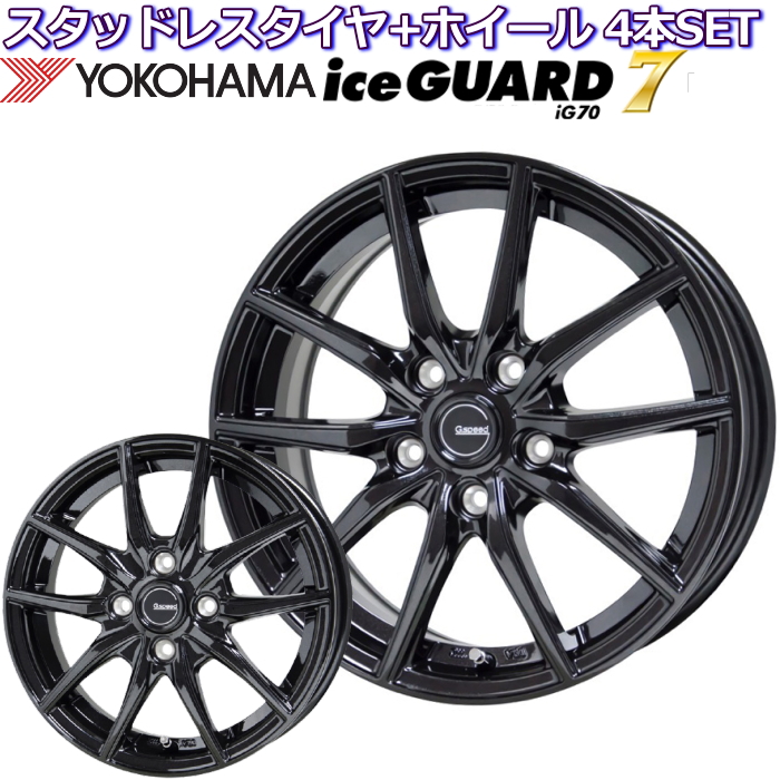 安い購入 BMW 225 50R18 スタッドレスタイヤアルミ ホイールセット 4本