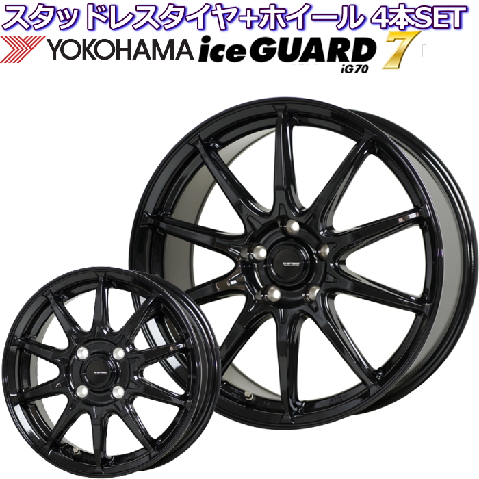 YOKOHAMA 195/65R15 アイスガード スタッドレスタイヤ4本セット