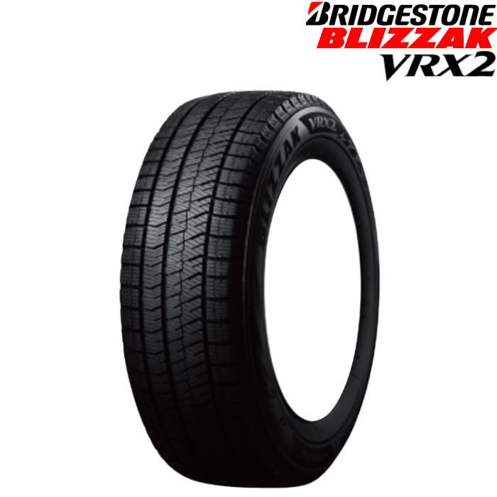 通販】 185/60R14 ブリヂストン ブリザックVRX2 14インチ スタッドレス