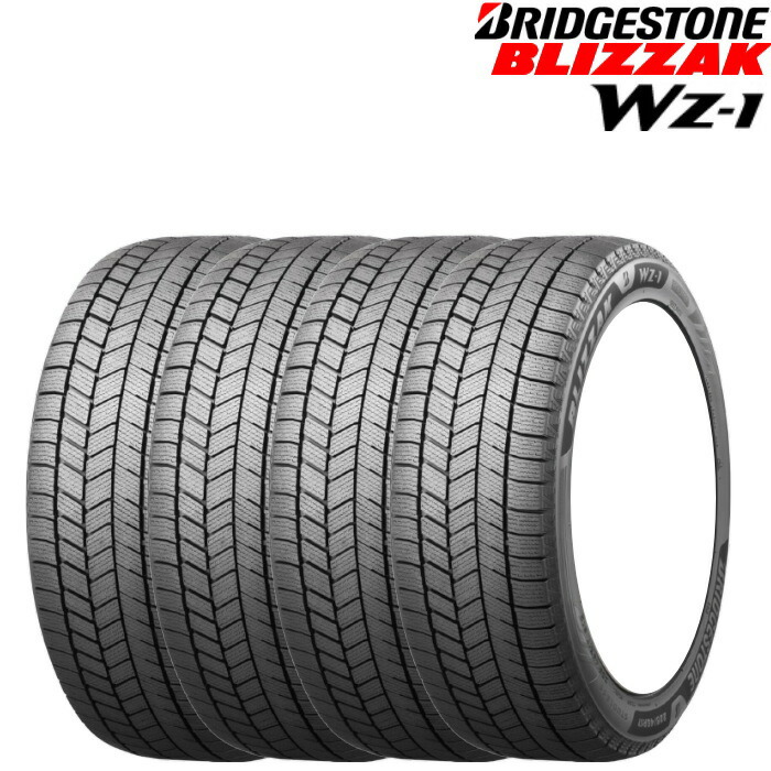 楽天市場】16インチ 185/55R16 83Q BRIDGESTONE BLIZZAK WZ-1