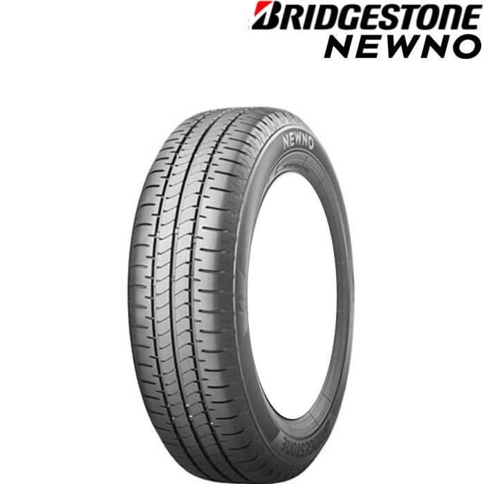 楽天市場】特選 マーチ パッソ ヴィッツ 165/70R14 新品 夏