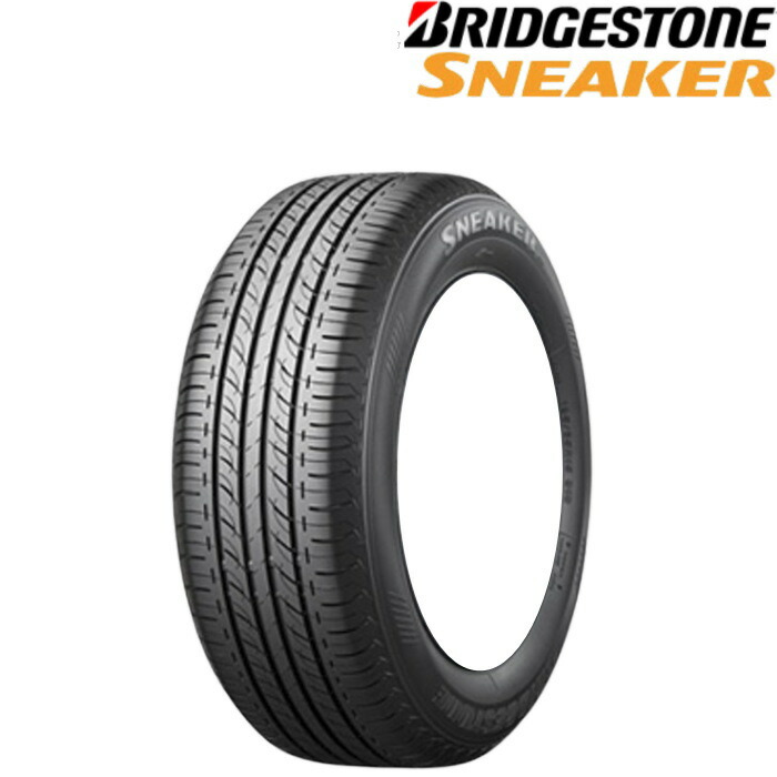 楽天市場】12インチ 145/80R12 80/78N LT BRIDGESTONE ECOPIA R680