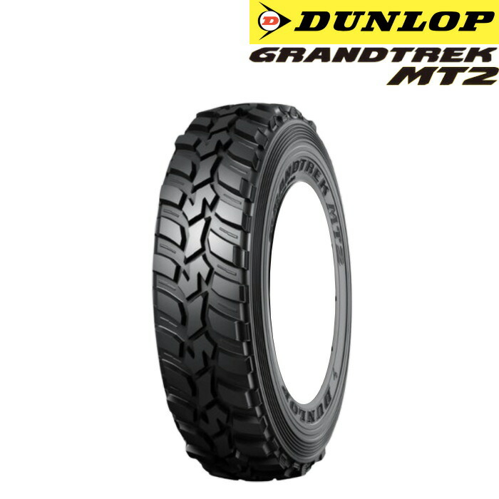 ヤス　グラントレック245 ヤス グラントレック245 楽天市場】grandtrek mt2 245／75の通販
