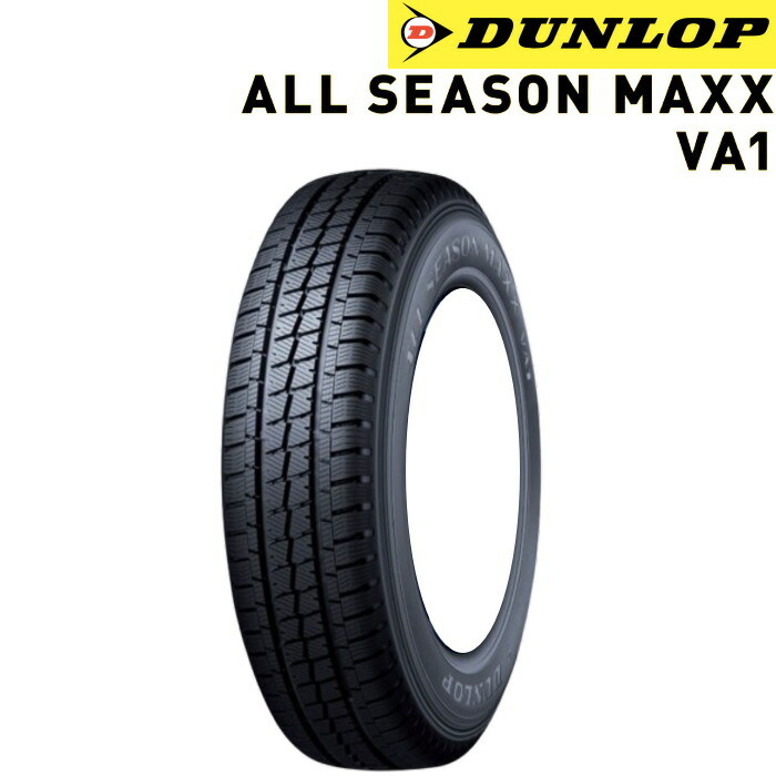 145/80Ｒ12 EC201 3本 145/80R12 EC201 3本 - メルカリ