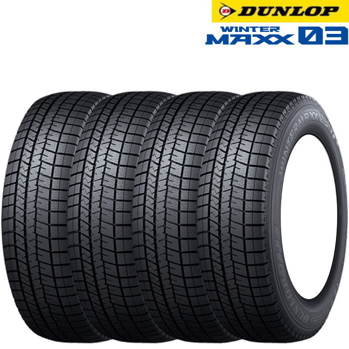 215/55 R17, DUNLOP WINTERMAXX WMO2、2022年 Dunlop Winter Maxx 2 215/55R17 94T BSW Tires