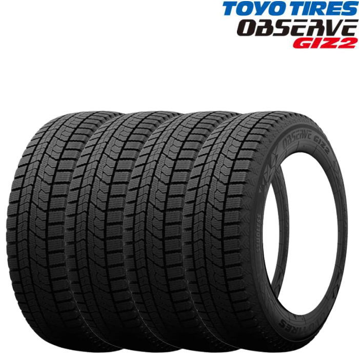 楽天市場】17インチ 225/55R17 97Q TOYO OBSERVE GIZ2 トーヨー
