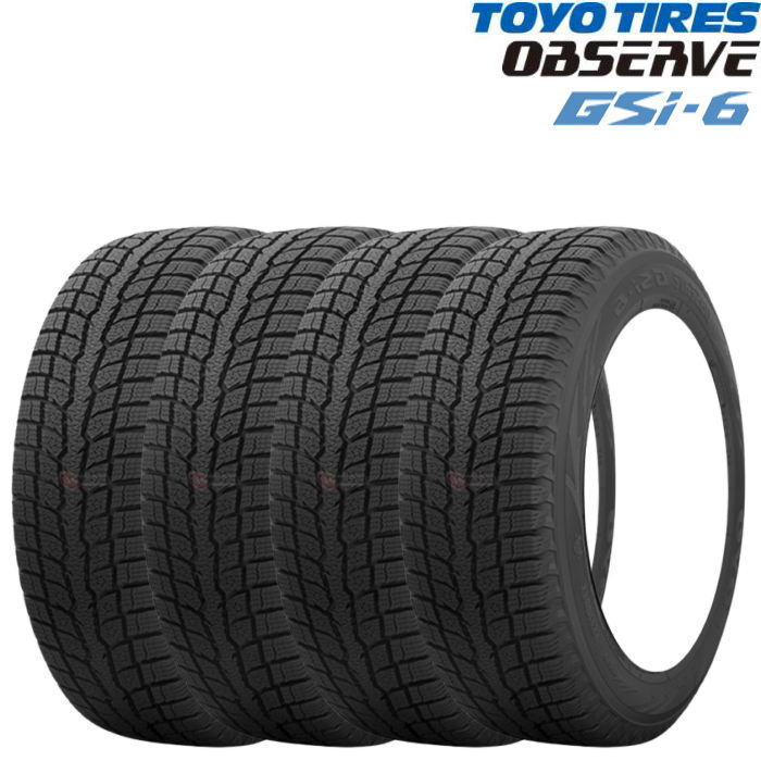 225/65R17トーヨータイヤスタッドレス専用ページ TOYO TIRES おまかせホイール【2024〜2025年製】225/65R17 102Q