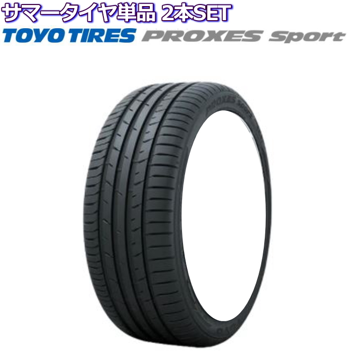 高い素材 TireShop All-Terrainスタッドレス スタッドレス 15インチ