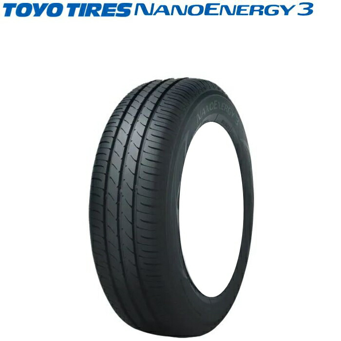 楽天市場】ポイント10倍9/4-11限定(要エントリー) 155/65R13 4本