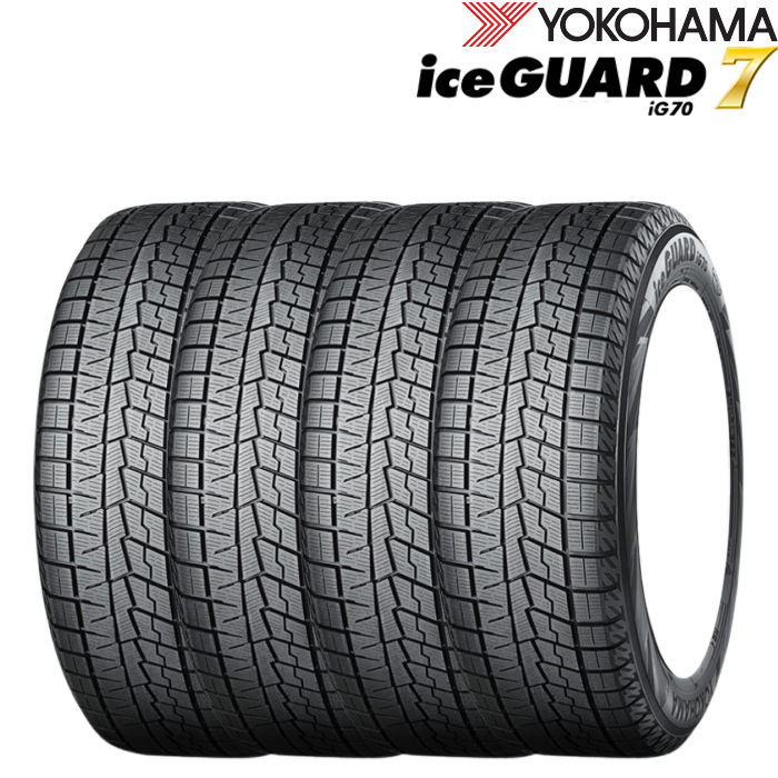 楽天市場】18インチ 225/55R18 98Q ヨコハマ アイスガード SUV