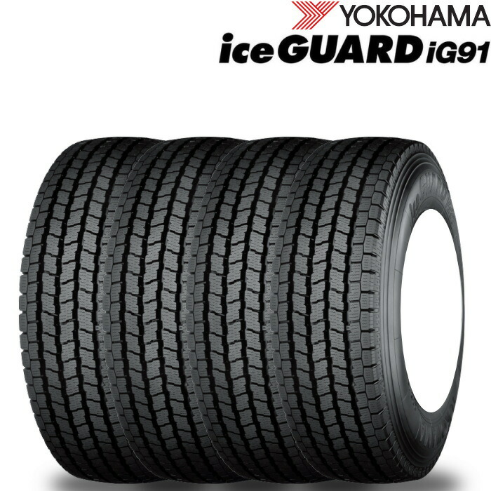 楽天市場】15インチ 195/65R15 91Q YOKOHAMA iceGUARD 6 ヨコハマ