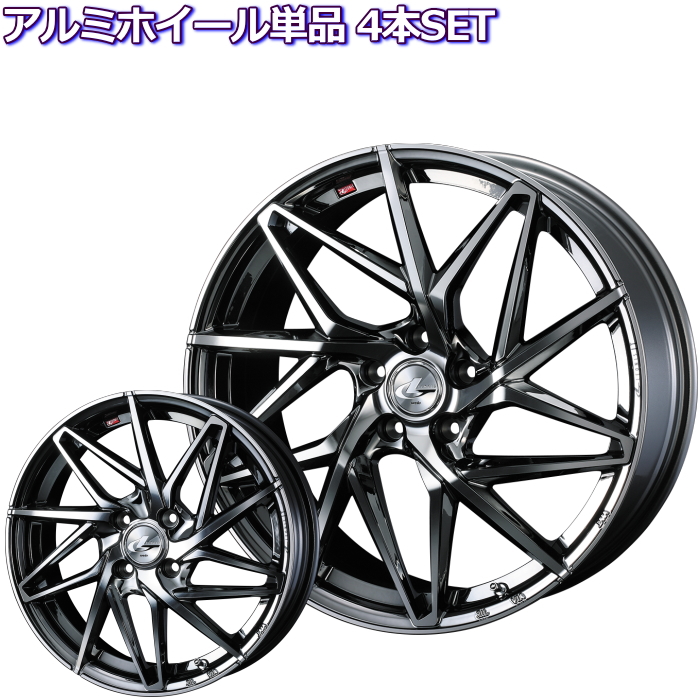 トムキャット【復刻版】14インチ　4本タイヤ付き トムキャット ホイール 限定 復刻版 14インチ / 9.0J -26 ×2本＋