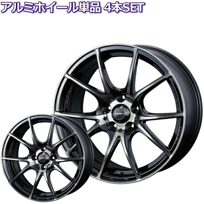 WedsSport タイヤ付きホイール17インチ4本 17インチホイール 4穴 7j ウェッズのおすすめ人気商品一覧 通販