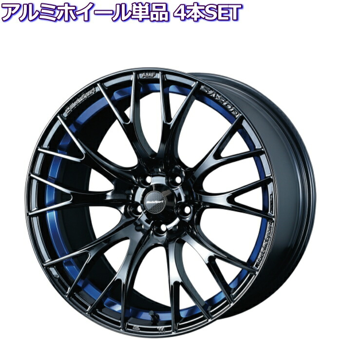ウェッズスポーツWedsSports SA20R 17インチ タイヤホイール4本 ウェッズスポーツ SA-20R 17インチ 7J インセット43/50 4穴 PCD