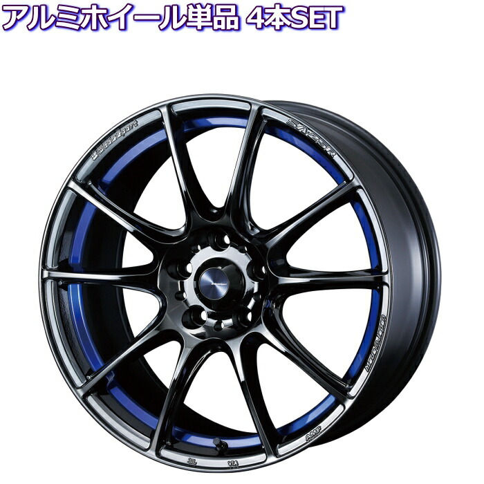 WedsSport タイヤ付きホイール17インチ4本 車用ホイール 4穴 ウェッズ 17インチ」の人気商品一覧 | 安い