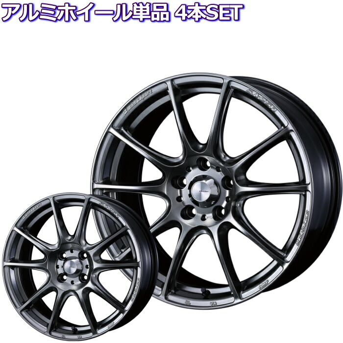 楽天市場】17インチ 4穴 100 7J WedsSport SA-25R RLC ホイール