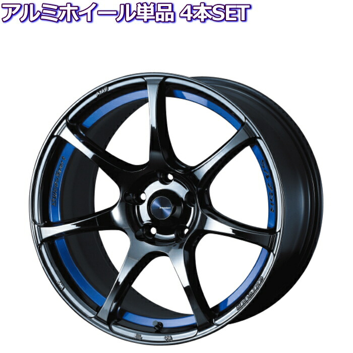 楽天市場】17インチ 4穴 100 7J WedsSport SA-25R RLC ホイール