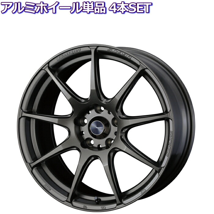 楽天市場】17インチ 4穴 100 7J WedsSport SA-25R RLC ホイール