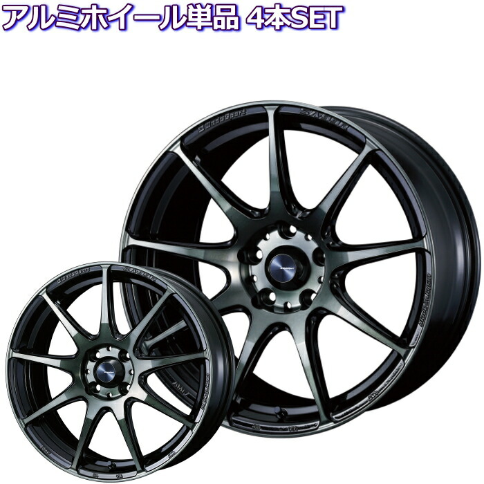 楽天市場】17インチ 5穴 114.3/100 7J/7.5J WedsSport SA-99R WBC