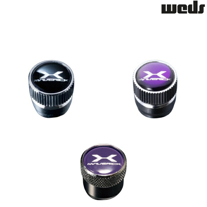 【楽天市場】weds エアーバルブキャップ MAVERICK 4個 正規品 ウェッズ マーベリック エアバルブ：タイヤ・ホイール専門店 ミクスト