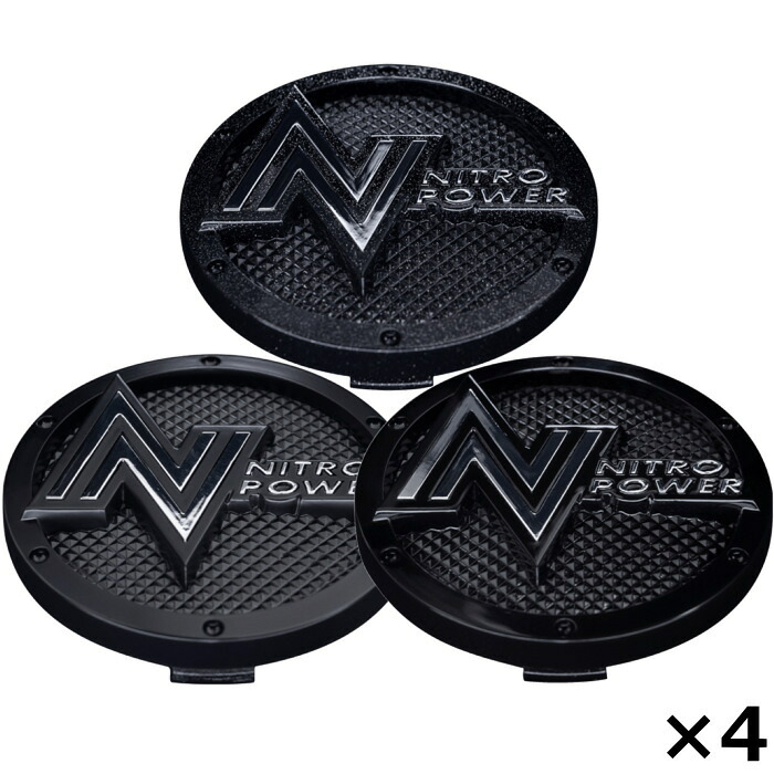 楽天市場】デュトロ・ダイナ センターキャップ 1台分 : 常陸美装楽天市場店