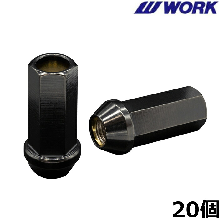 WORK ビレットナット ロング 全長48mm 貫通 5穴用 20個セット M12×P1.5 140059|タイヤ・ホイール専門店 ミクスト