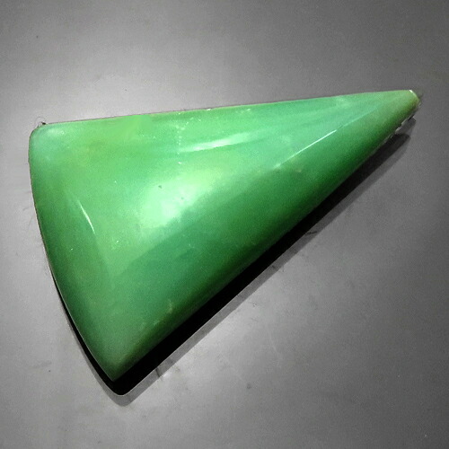 グリーンオパール 7.37ct 珍しい緑のオパール 銅の含有により緑 カザフスタン 瑞浪鉱物展示館 5535|瑞浪鉱物展示館