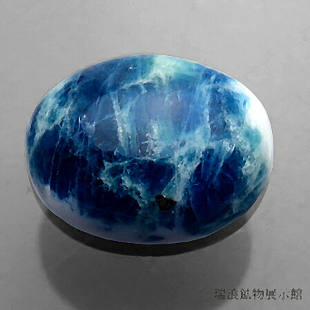 楽天市場】3351【レアストーン 希少石】アウイナイト 0.25ct 最も