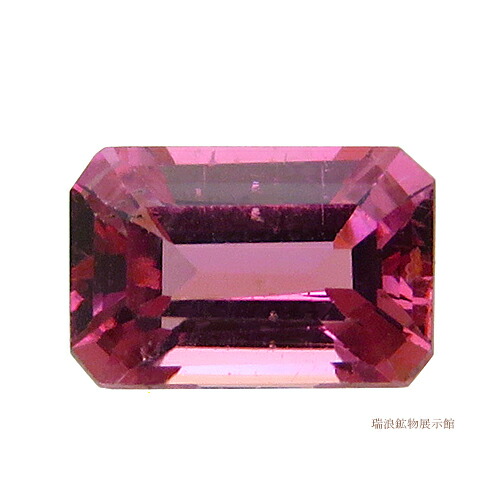 生まれながら ピンクトルマリン Tourmaline 0.58コンピュータ断層撮影法 オレンジ色さくら色 10月誕生石 瑞浪砿物見せびらかす館 5962