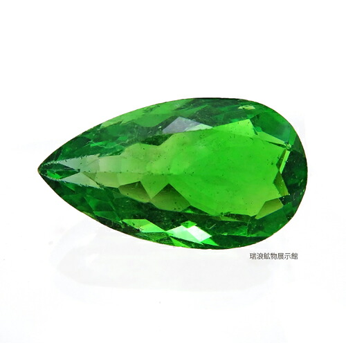 天然 グリーンフローライト Fluorite 5.50ct 上級品 ルース 完全透明の蛍石 彩度の高いクリーンな緑 インド 瑞浪鉱物展示館 5994｜瑞浪鉱物展示館