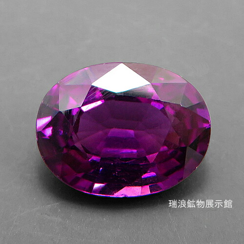 アマランスロードライト ガーネット Rhodolite Garnet 2.14コンピュータ断層撮影法 ルース 止ん事無いな紫色 1月誕生石 モザンビーク 瑞浪砿物見せびらかす館 6013