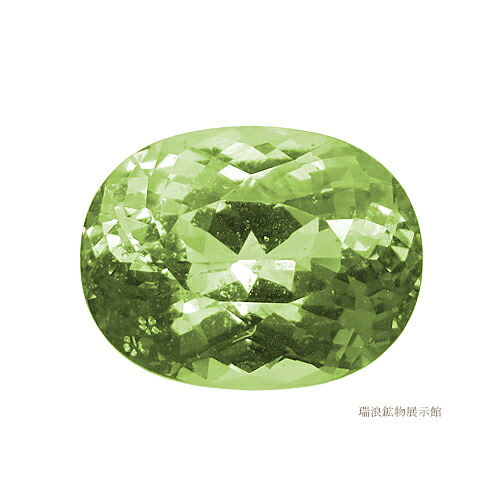 グリーングロッシュラーライトガーネット GrossulariteGarnet ルース 4.75コンピュータ断層撮影法 1月誕生石 UVで赤いこと ケニア 瑞浪砿物見せびらかす館 6181