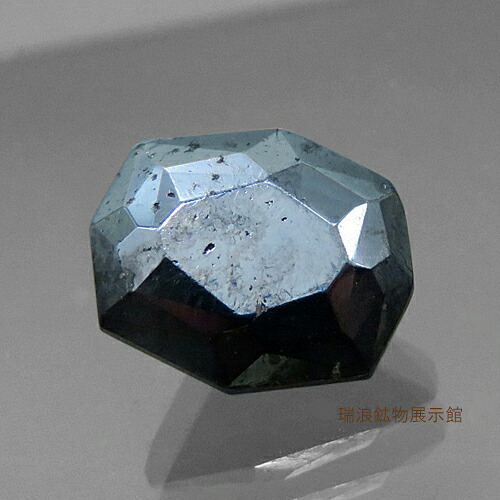 ダイジェナイト Digenite 5.48コンピュータ断層撮影法 レアストーン ルース 方輝銅鉱 希産2次砿物 Butte モンタナ 瑞浪砿物見せびらかす館 6187