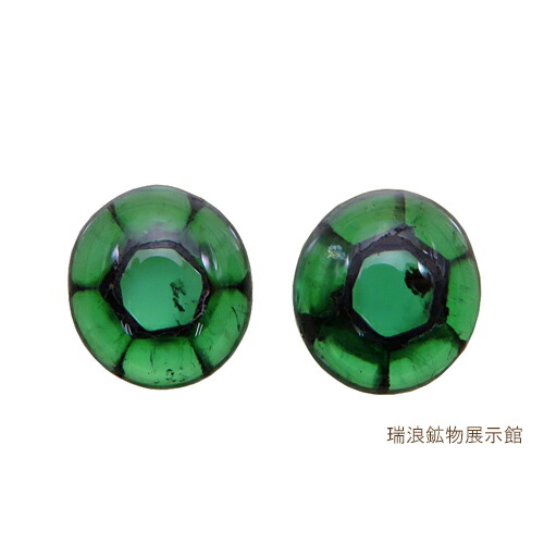 トラピッチェエメラルド 2天下太平書き割り Trapiche Emerald 3.16コンピュータ断層撮影法/2 上級品 青緑 高透明度 見目麗しい対称的性 コロンビア 瑞浪砿物見せびらかす館 6213