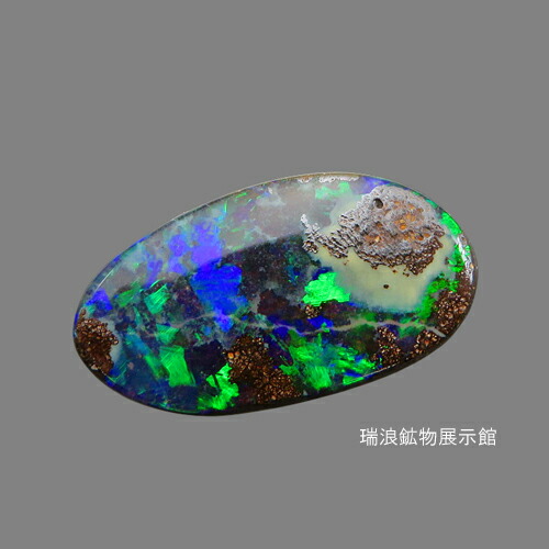 ボルダー乳白色 Boulder Opal 3.76コンピュータ断層撮影法 ルース 緑 青の晴れ晴れしいな遊色 10月誕生石 オーストラリア連邦 瑞浪砿物見せびらかす館 6218
