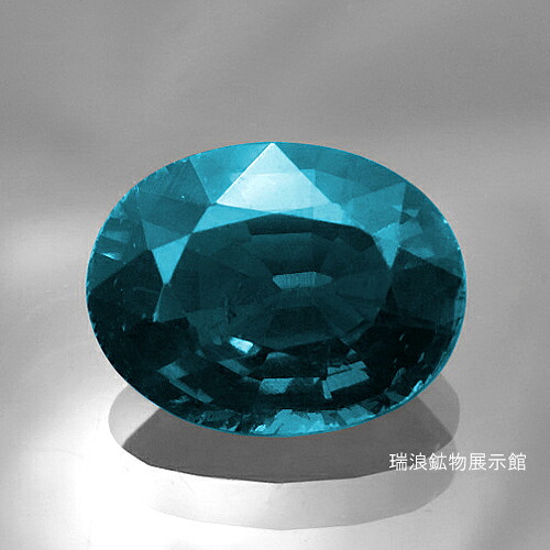 グリーンカイヤナイト Cyanite 2.09ct レアストーン ルース 魅力的な濃い青緑 ネパール 瑞浪鉱物展示館 6221｜瑞浪鉱物展示館