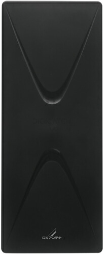 DX空中線 UHF水準空中線 DIGICATCH 20構成単位好いかげんに（垂直方向偏波専用） UAH201V(B) (強・中電場用)