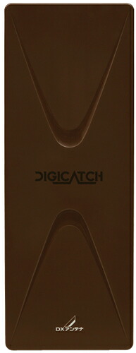DX空中線 UHF水準空中線 DIGICATCH 26構成単位好いかげんに（気泡管水準器偏波専用） UAH261(C) (中・弱電場用)